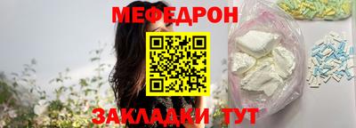 СК Моздок