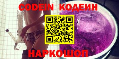 кокс Можайск