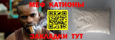 СК Моздок