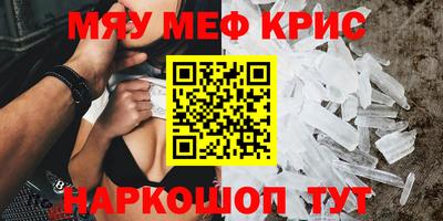 СК Моздок