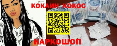 СК Можга
