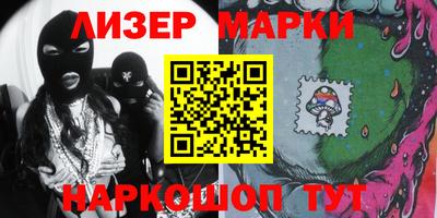 СК Моздок
