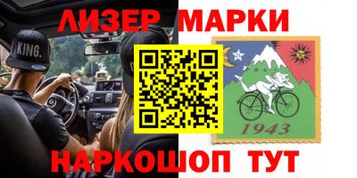 СК Можга