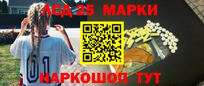 кокс Можайск