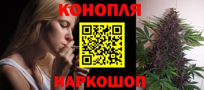 кокс Можайск