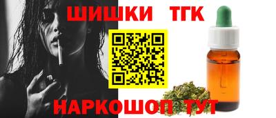 СК Можга