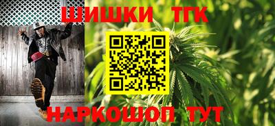 кокс Можайск