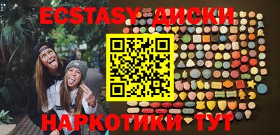 кокс Можайск