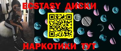 кокс Можайск