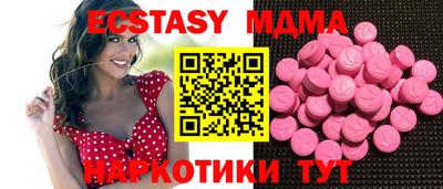 СК Можга