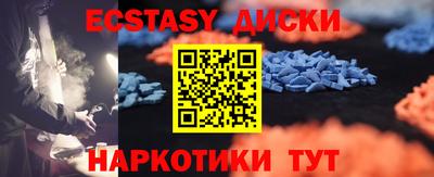 СК Моздок
