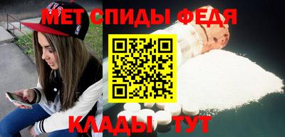 СК Моздок