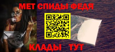 СК Моздок