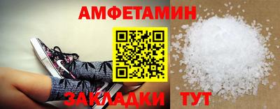 СК Можга