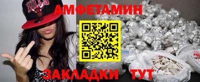 кокс Можайск