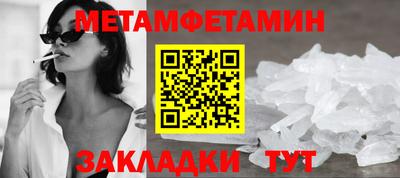СК Моздок