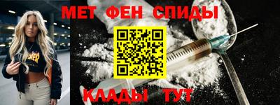 СК Можга