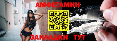 СК Можга
