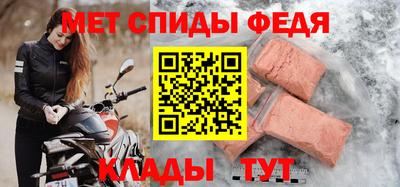 СК Моздок