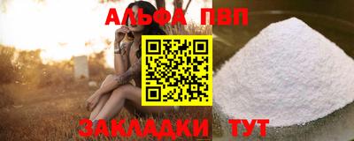 кокс Можайск