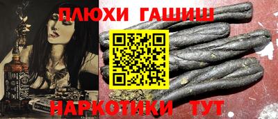 СК Можга