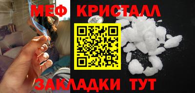 СК Моздок