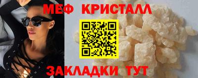 СК Моздок