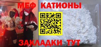 СК Моздок